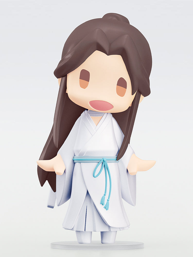 Heaven Official's Blessing - HELLO! GOOD SMILE Xie Lian Figure