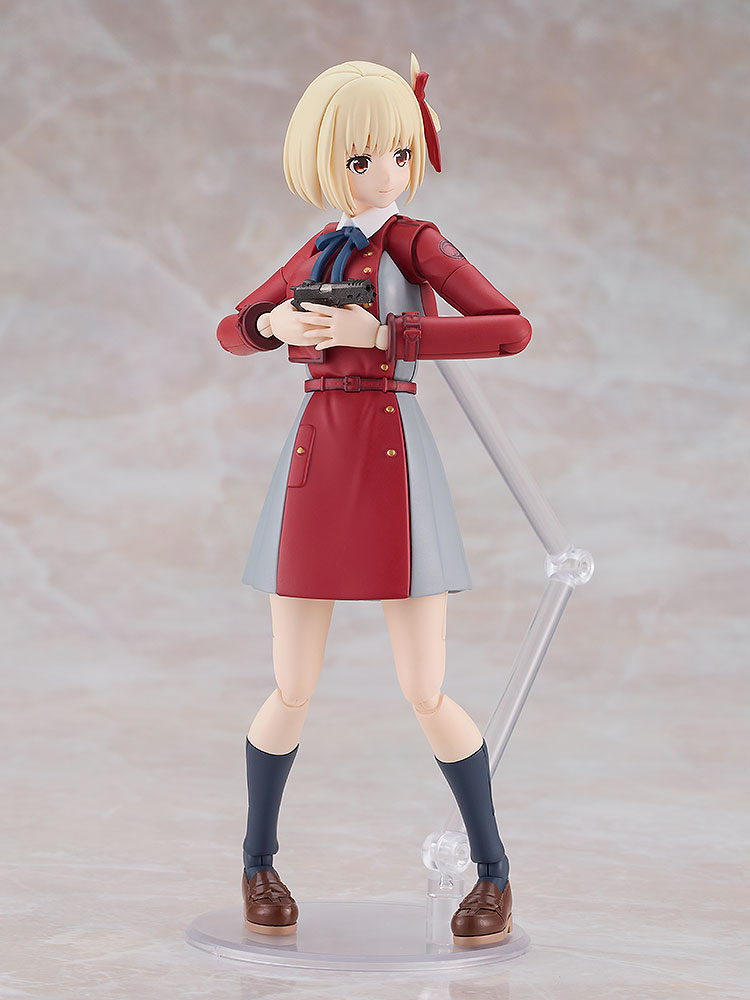 Lycoris Recoil - PLAMATEA Chisato Nishikigi Figure