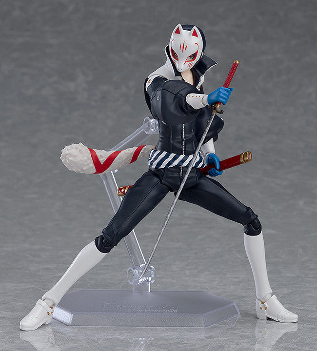 Persona 5 - figma Fox Figure (Rerelease)