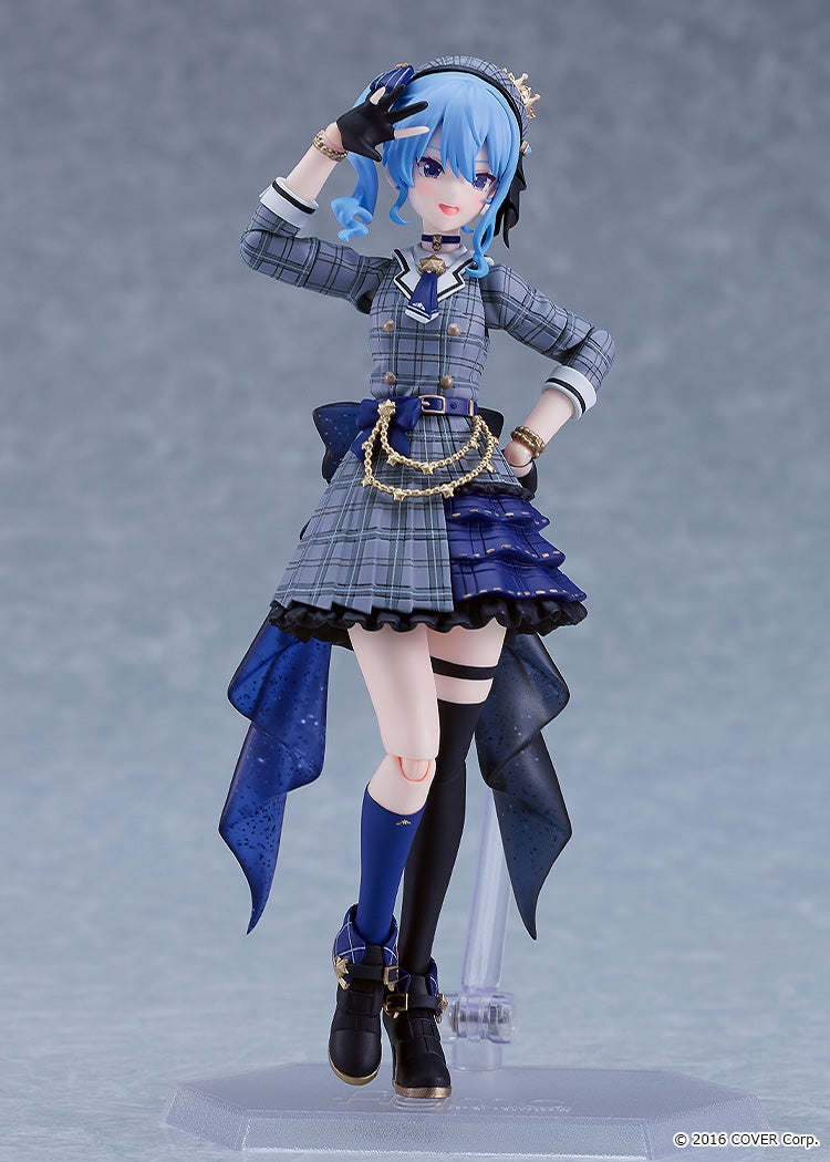 hololive production - figma Hoshimachi Suisei Figure