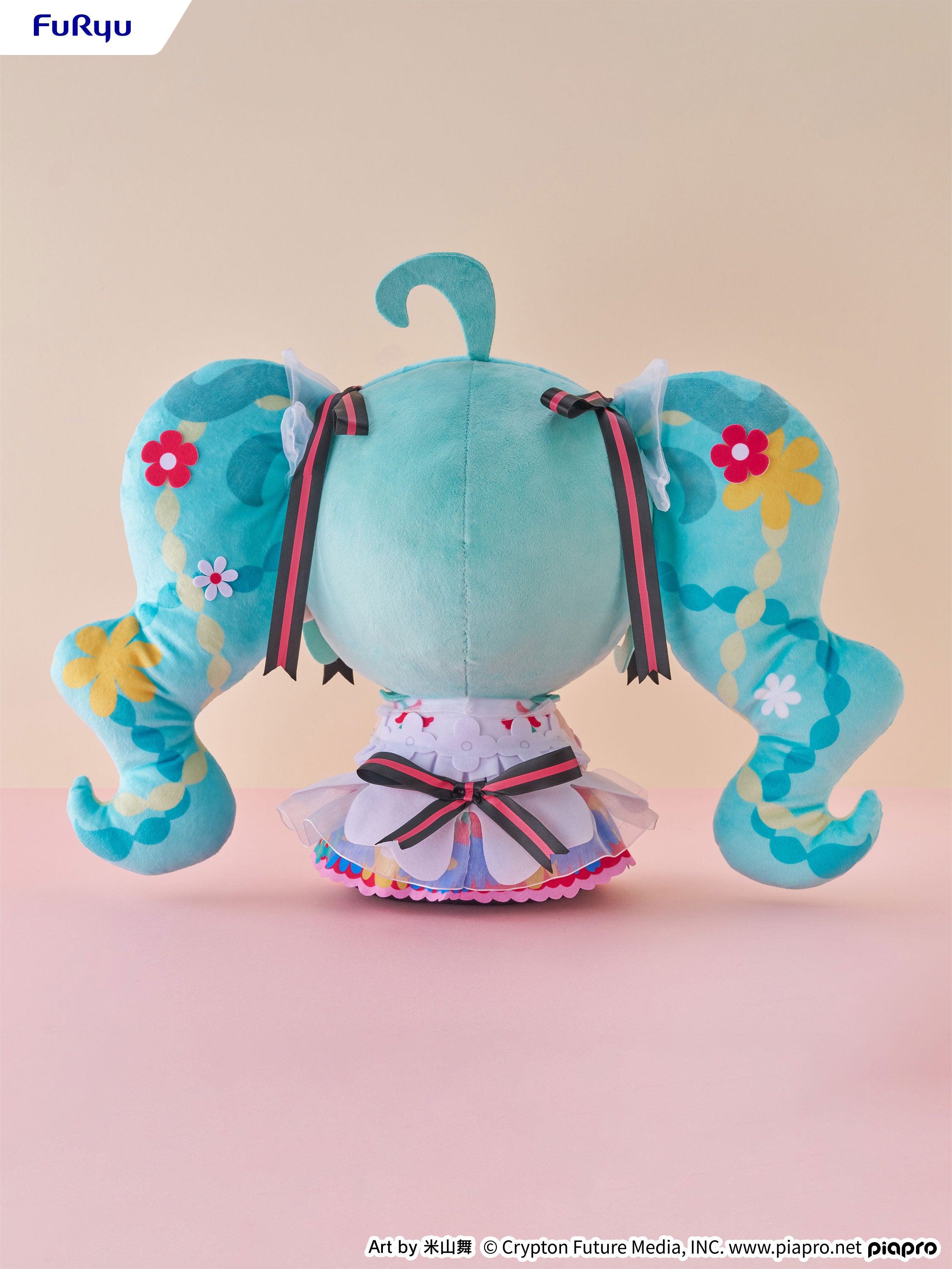 Mochipiko Super BIG Plush Hatsune Miku JAPAN LIVE TOUR 2025 ～BLOOMING～
