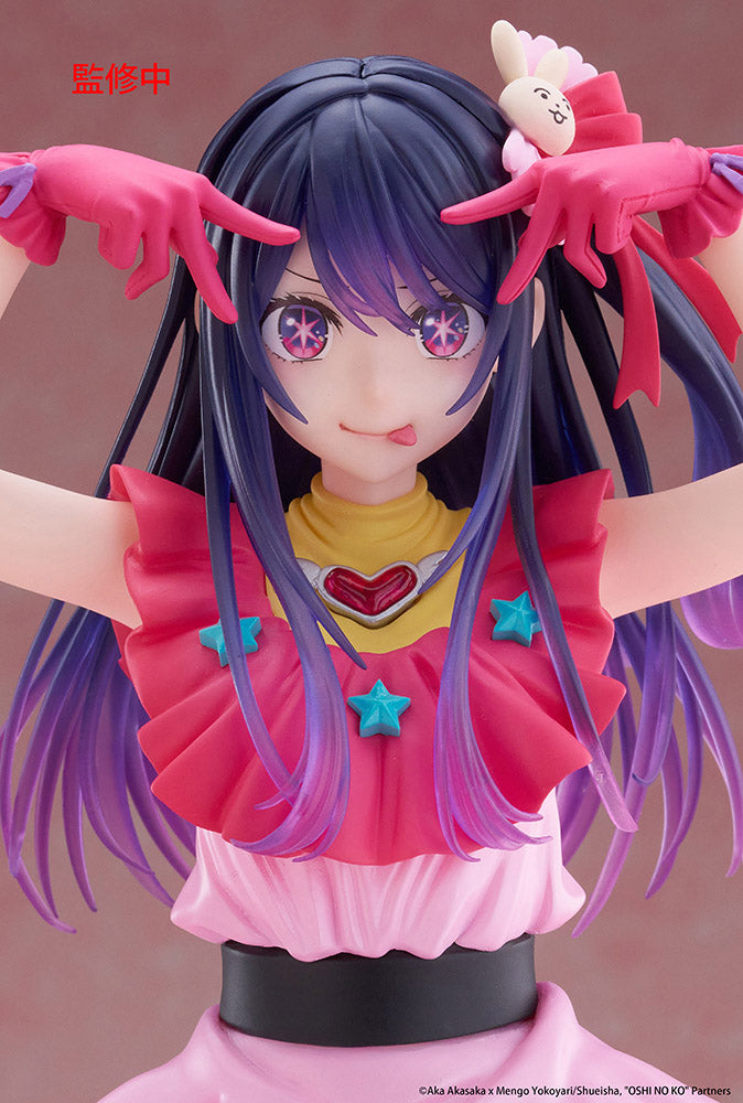 【OSHI NO KO】 - T-Most Figure - Ai