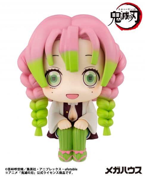 Figura Lookup Mitsuri Kanroji Demon Slayer: Kimetsu No Yaiba – Megahouse