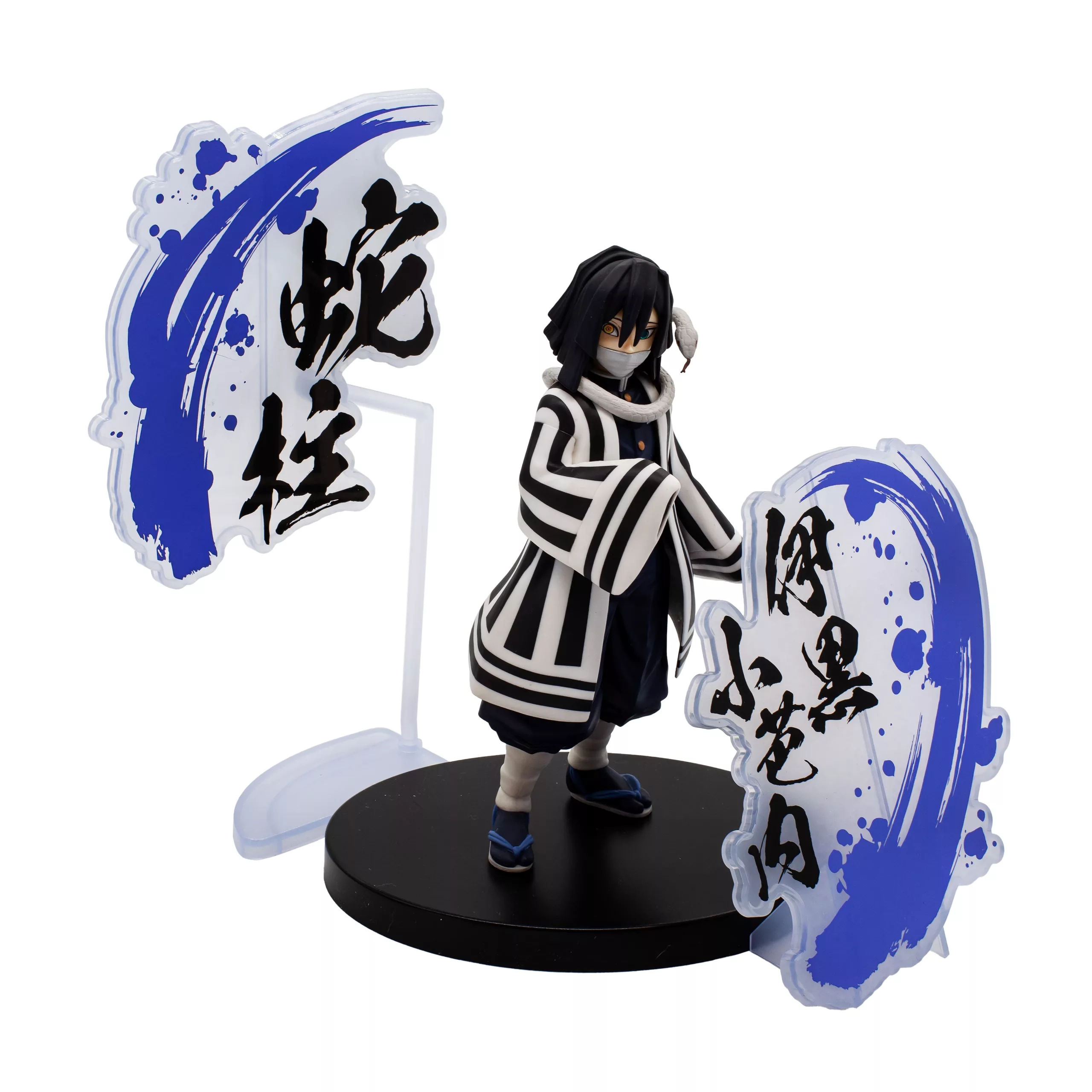 Figura Obanai Iguro Demon Slayer: Kimetsu No Yaiba EX 14cm