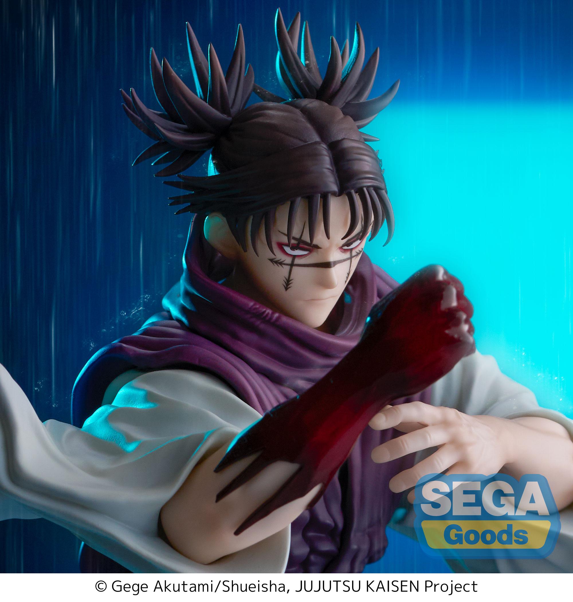 Jujutsu Kaisen - FIGURIZMα Choso Flowing Red Scale: Stack Figure