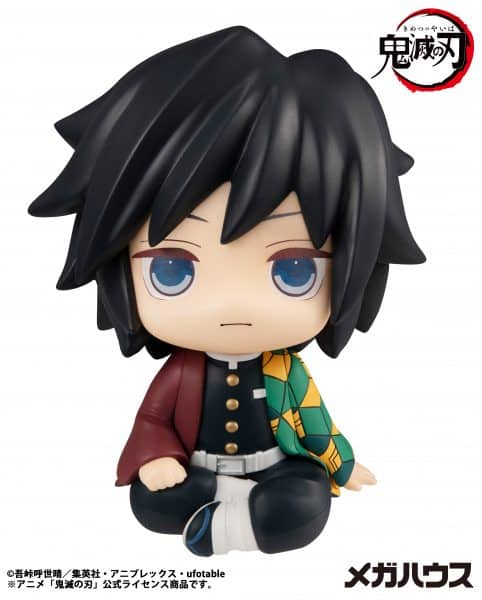 Figura Lookup Giyu Tomioka Demon Slayer:Kimetsu No Yaiba – Megahouse