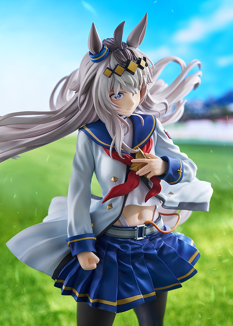 Umamusume: Cinderella Gray - Oguri Cap 1/7 Scale Figure (Second Preorder Period)