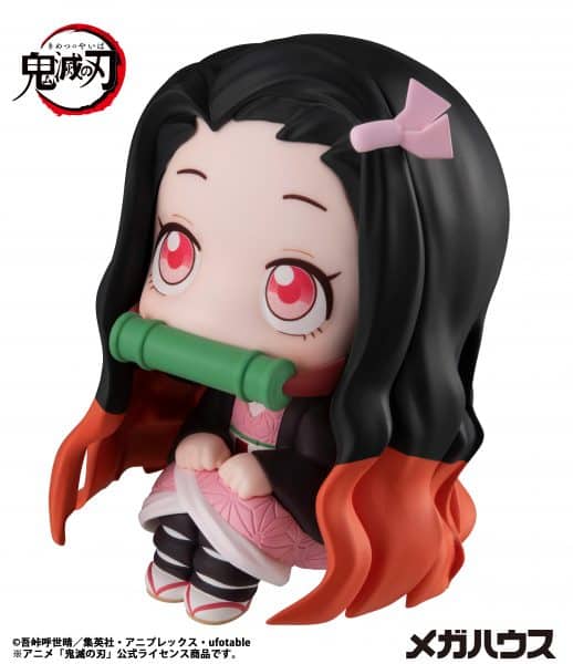 Figura Lookup Nezuko Kamado Demon Slayer: Kimetsu no Yaiba – Megahouse