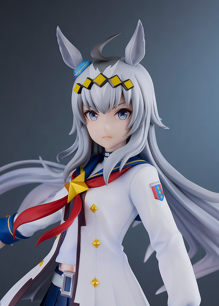 Umamusume: Pretty Derby - Oguri Cap 1/7 Scale Figure