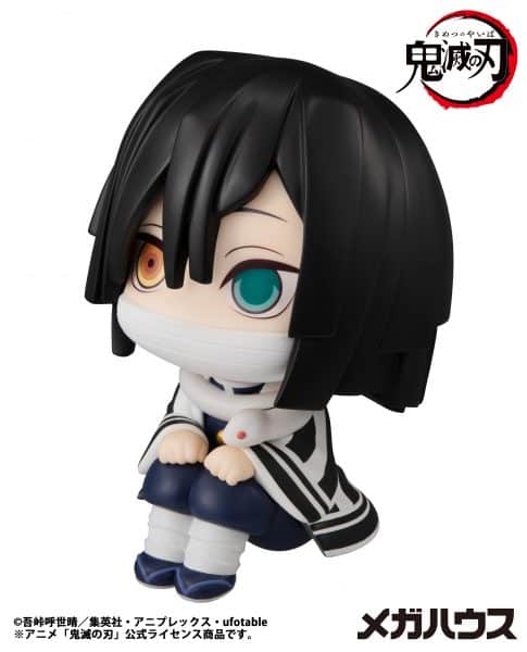 Figura Lookup Obanai Iguro Demon Slayer: Kimetsu No Yaiba – Megahouse