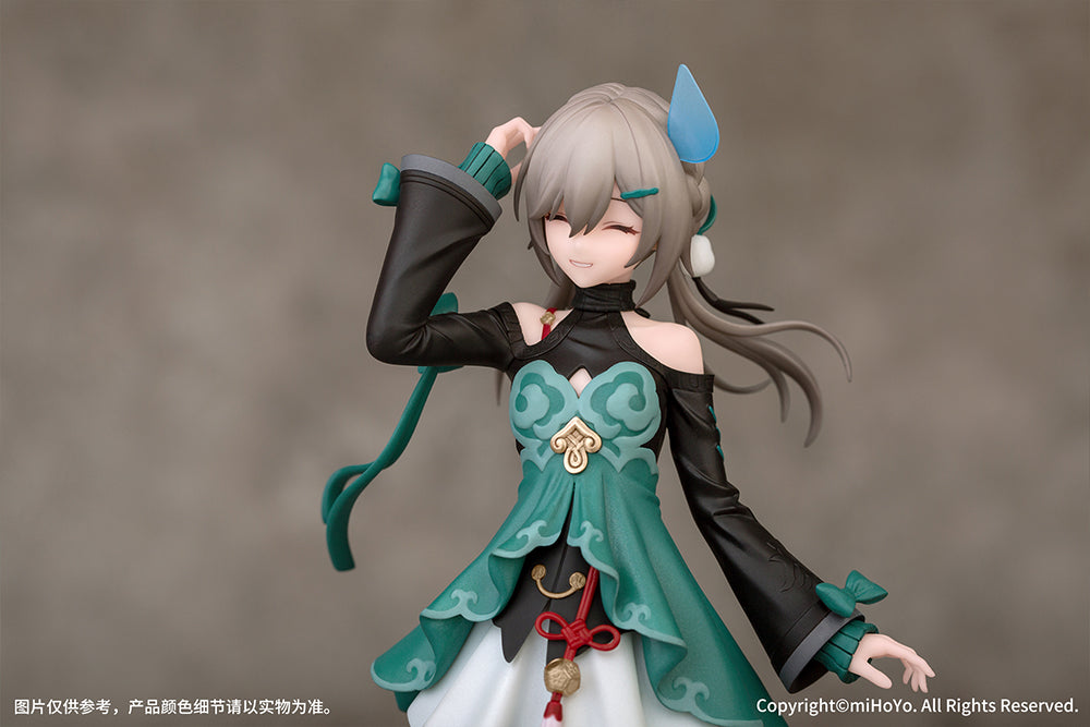 Honkai: Star Rail - Gift+ Qingque 1/10 Scale Figure