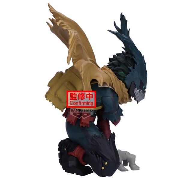 Figura Izuku Midoriya III My Hero Academia – Maximatic 15cm