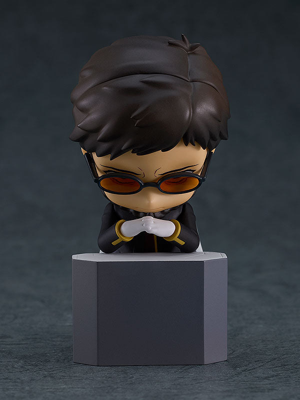 Rebuild of Evangelion - Nendoroid Gendo Ikari Figure
