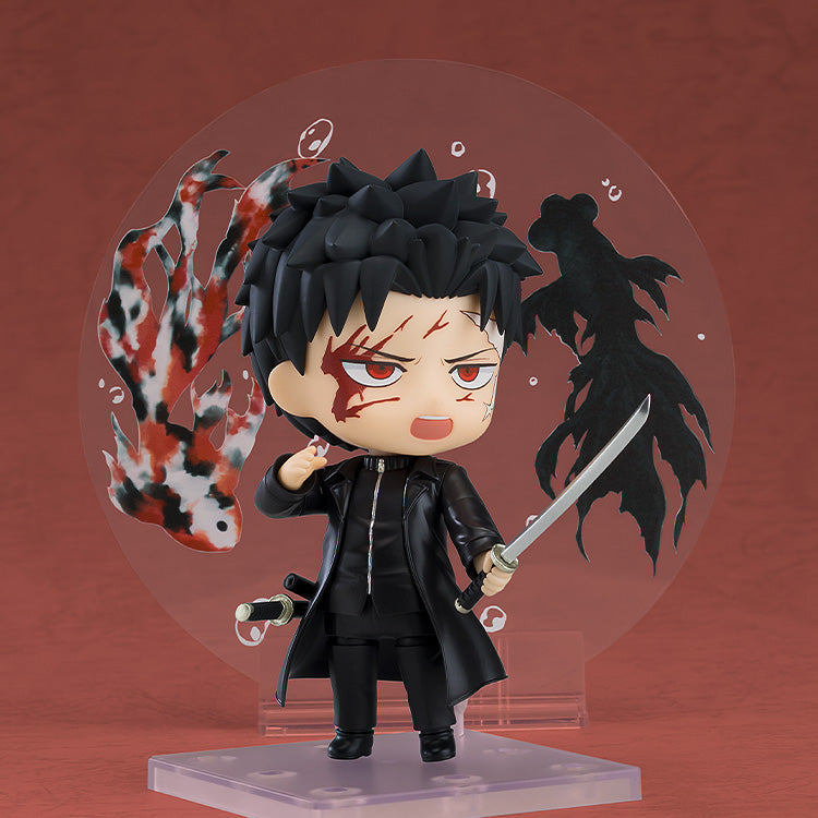 Kagurabachi - Nendoroid Chihiro Rokuhira Figure