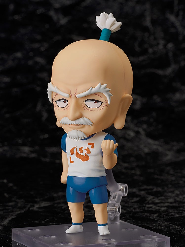 HUNTER x HUNTER - Nendoroid Netero Figure