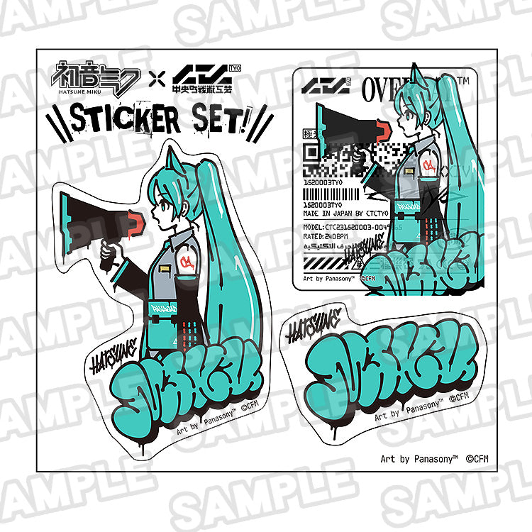 Hatsune Miku - Hatsune Miku/Kagamine Rin/Kagamine Len/Megurine Luka/MEIKO/KAITO sticker panasony ver.