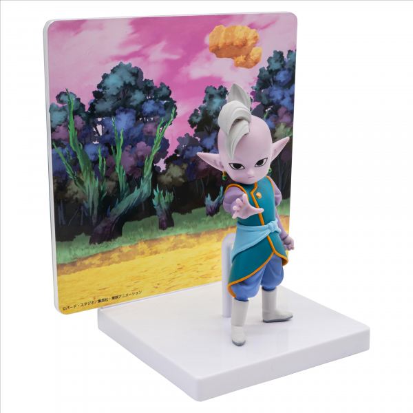 Figura Supreme Kai (Mini) Dragon Ball Daima – With Panel 9 cm