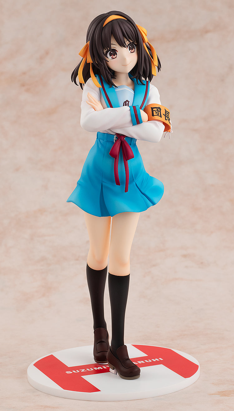 The Melancholy of Haruhi Suzumiya - Light Novel Edition Haruhi Suzumiya 1/7 Scale Figure (Rerelease)