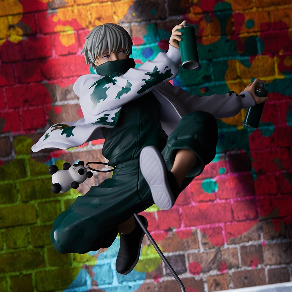 Jujutsu Kaisen - GRAFFITI×BATE Re: - Toge Inumaki - Figure [Sega Lucky Kuji Prize E]