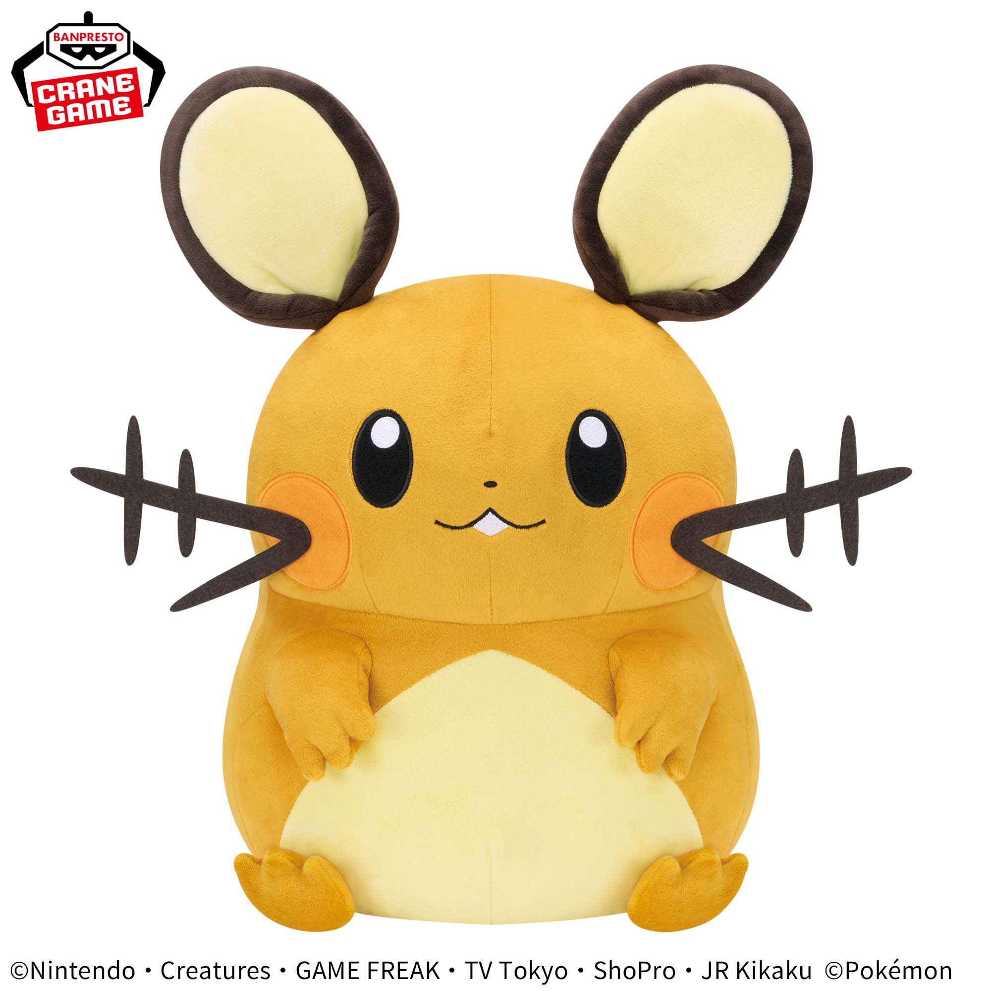 Pokémon Meccha Mofugutto Plush Toy - Dedenne