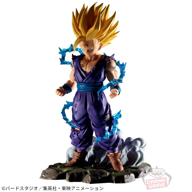 Dragon Ball Z - History Box Vol.10 - Son Gohan