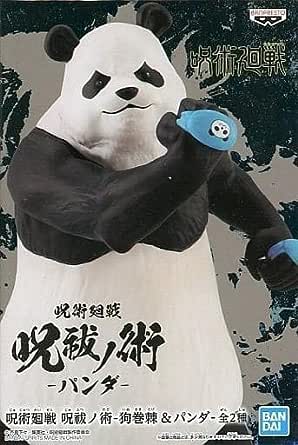 Jujutsu Kaisen Jufutsu no Waza -Panda-