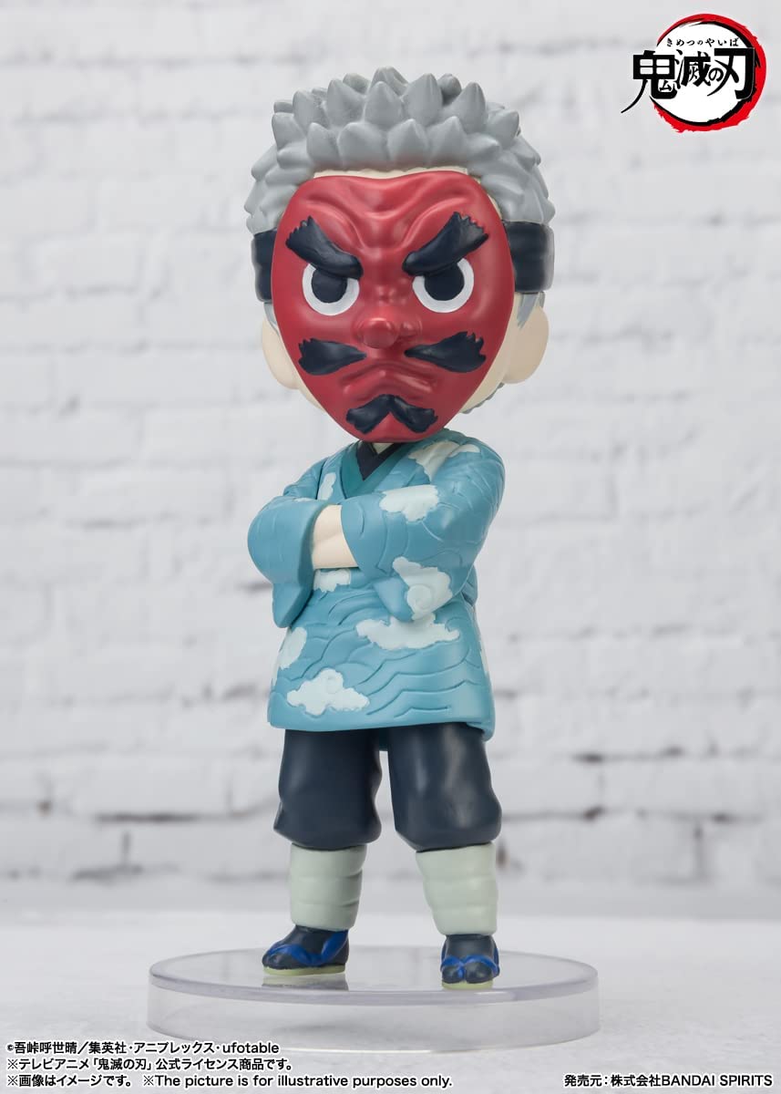 Figuarts mini Sakonji Urokodaki 