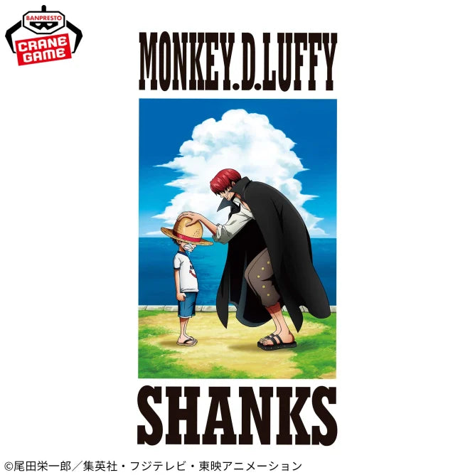 ONE PIECE Big Towel - MonkeyD.Luffy ＆ Shanks