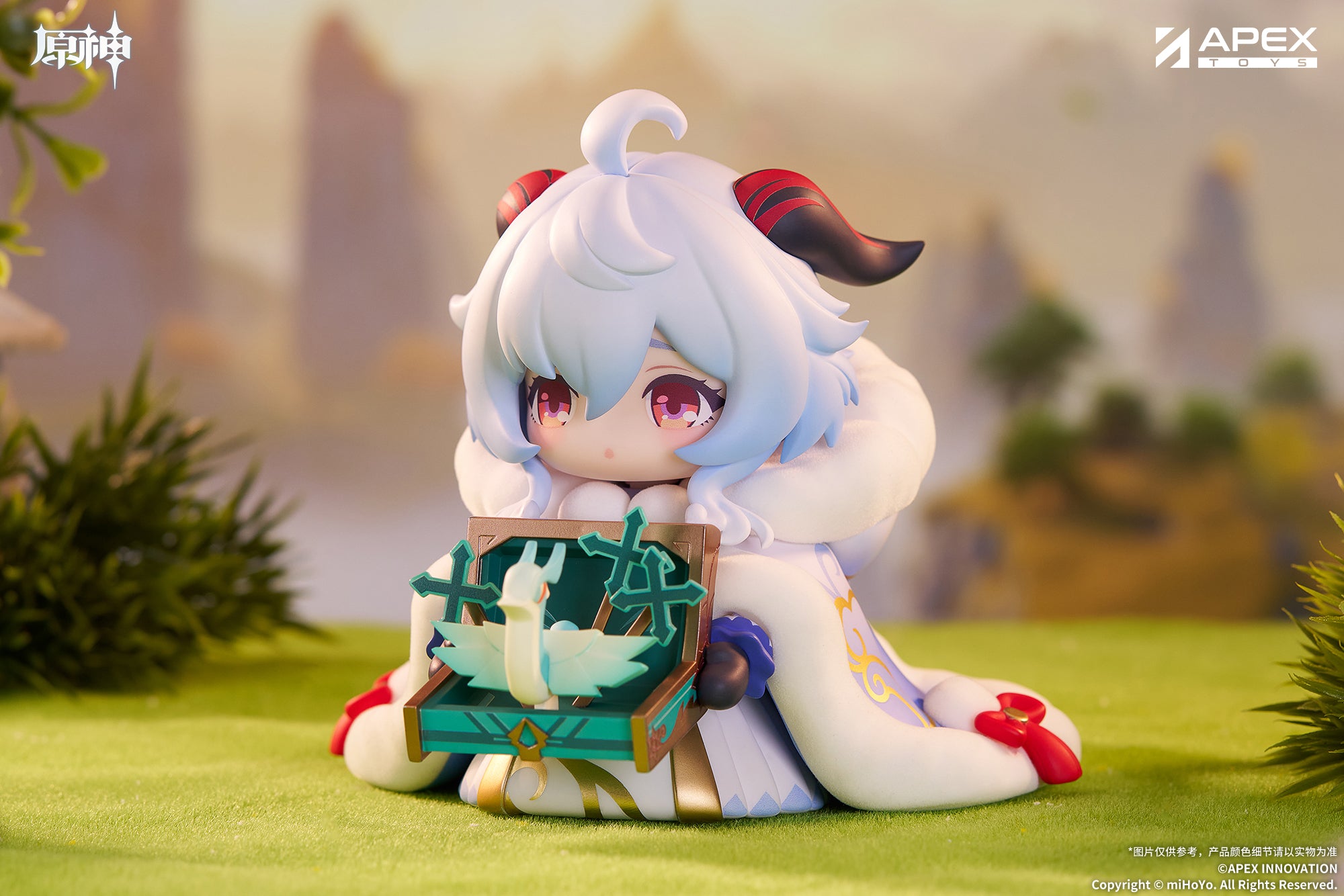 Genshin Impact Tiny Ganyu