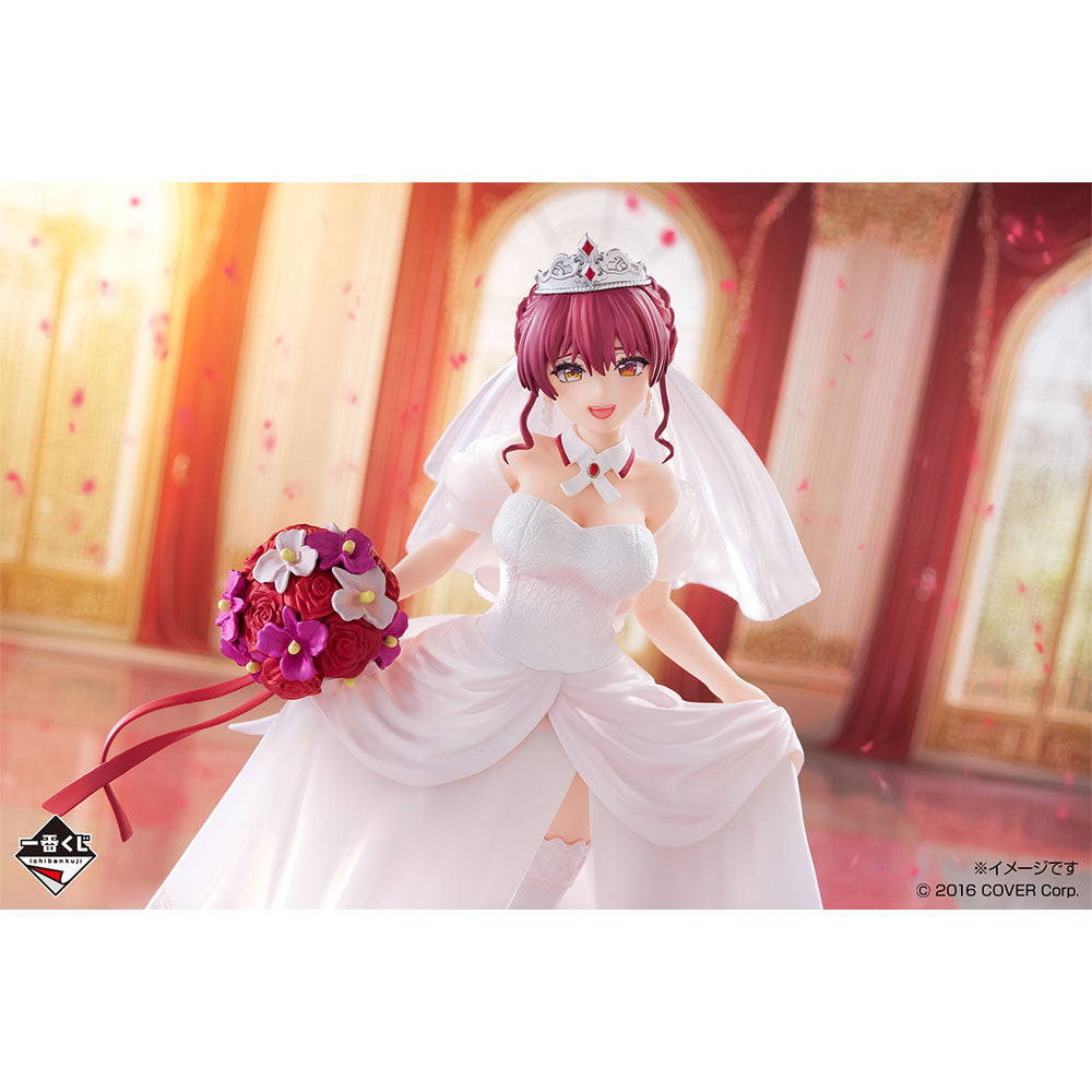 Hololive -Wedding Dress Style- Houshou Marine Figure [Ichiban-Kuji Prizr Houshou Marine]