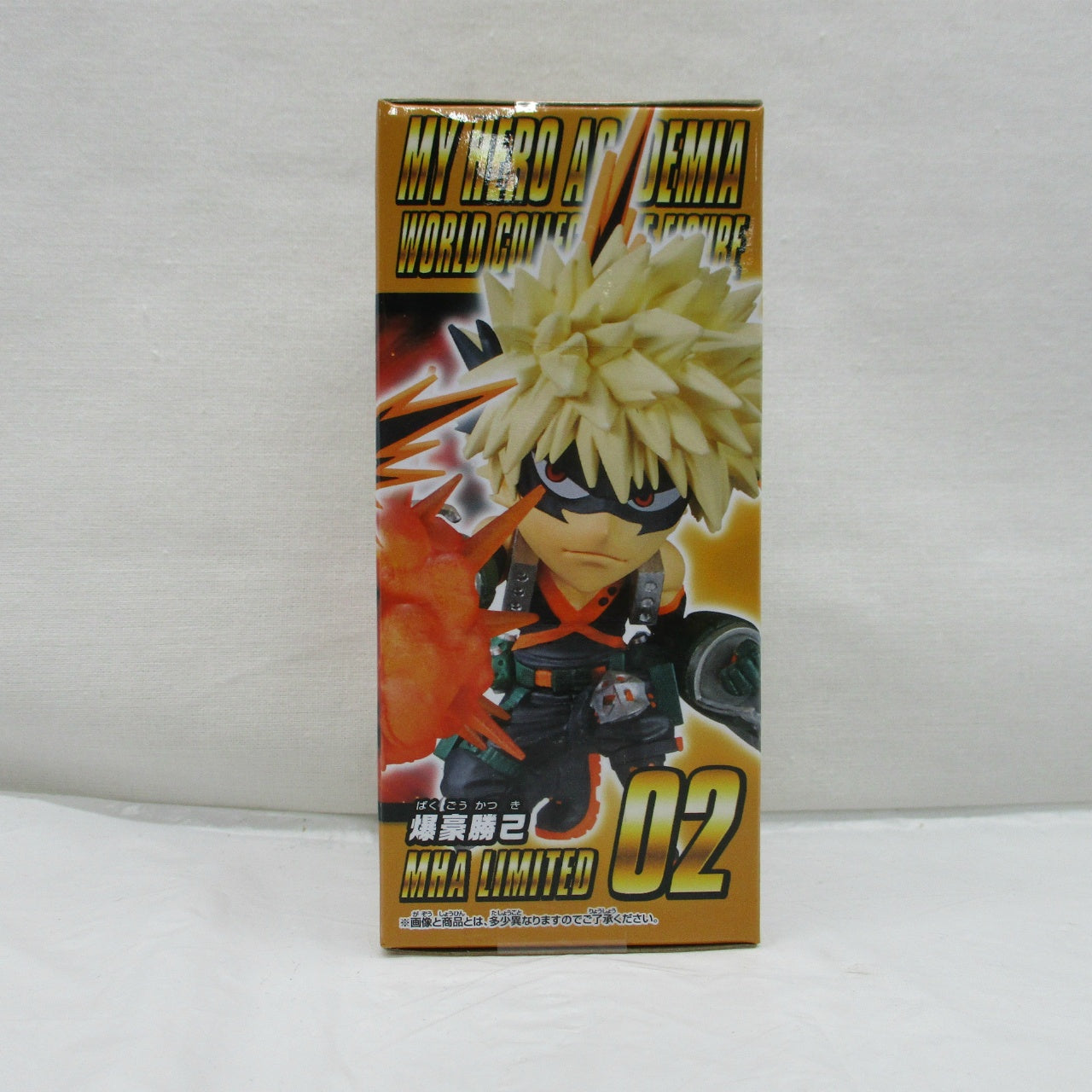 My Hero Academia World Collectable Figure Limited to one company- 02 Katsuki Bakugo