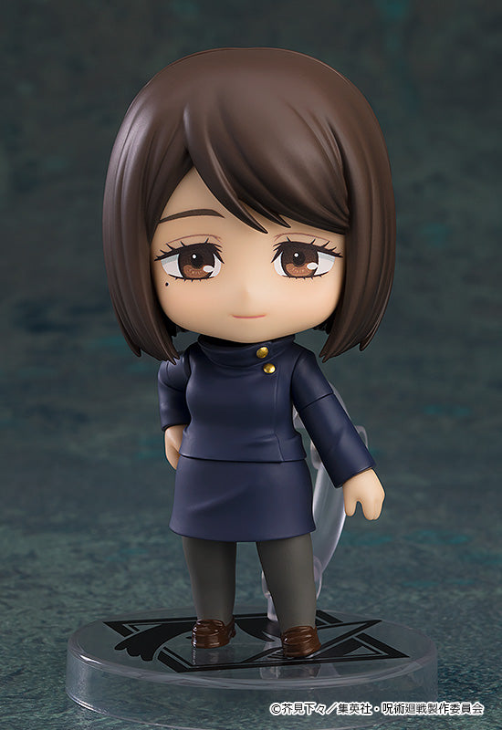 Nendoroid 