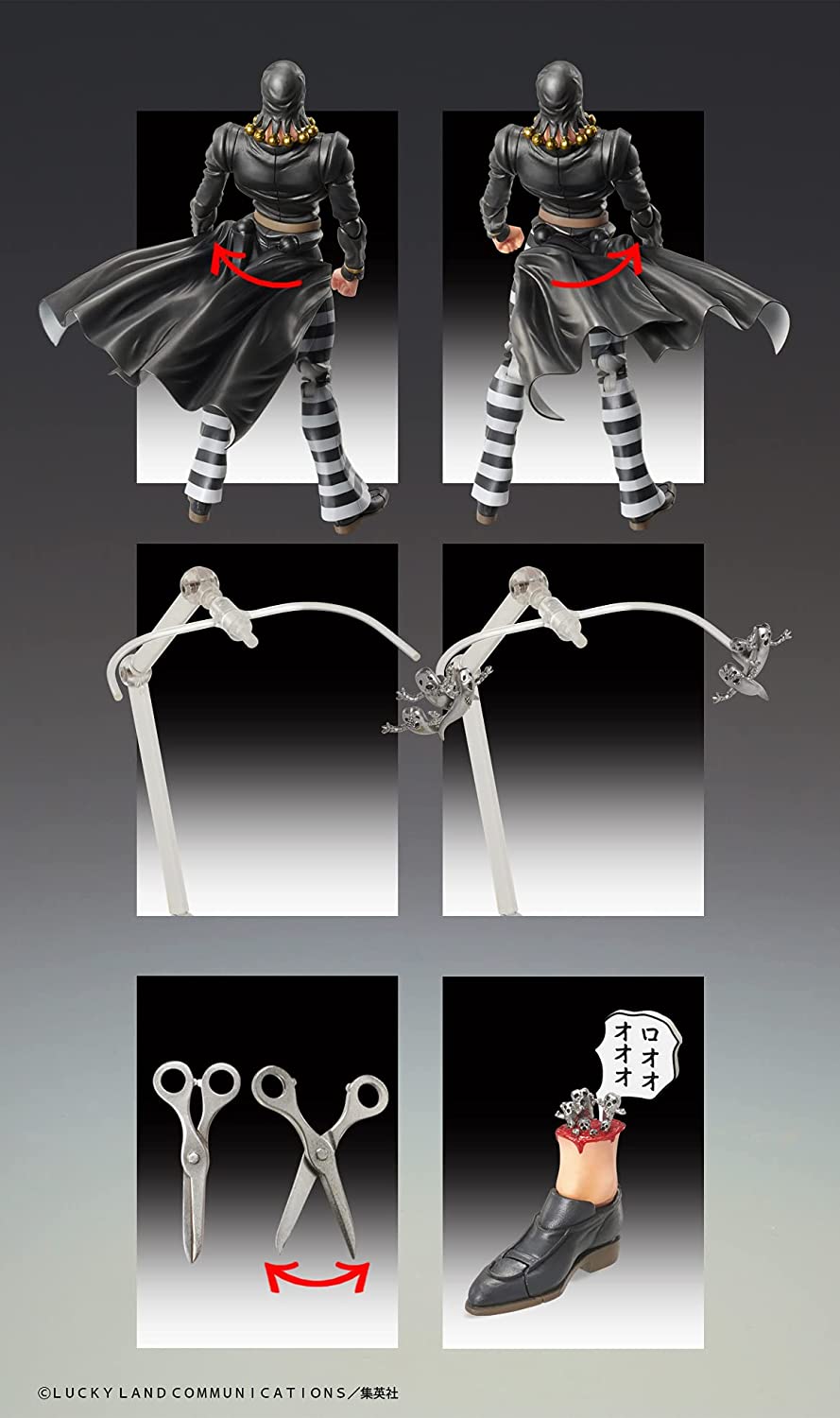 Super Action Statue JoJo's Bizarre Adventure Part 5 Risotto Nero