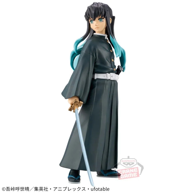 Demon Slayer: Kimetsu no Yaiba - Figure - Kizuna no Sou - Fiftieth Form - Muichiro Tokito