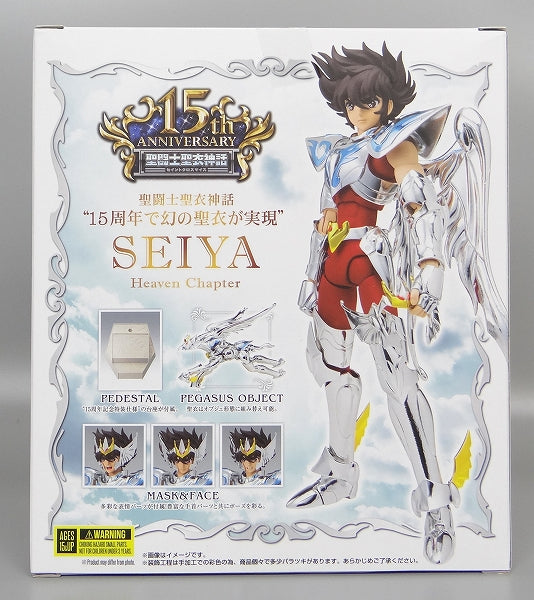 Saint Cloth Myth Pegasus Seiya Tenkai