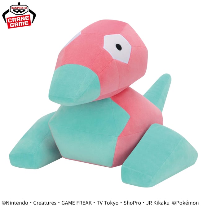 Pokémon Meccha Mofugutto Plush Toy - Porygon