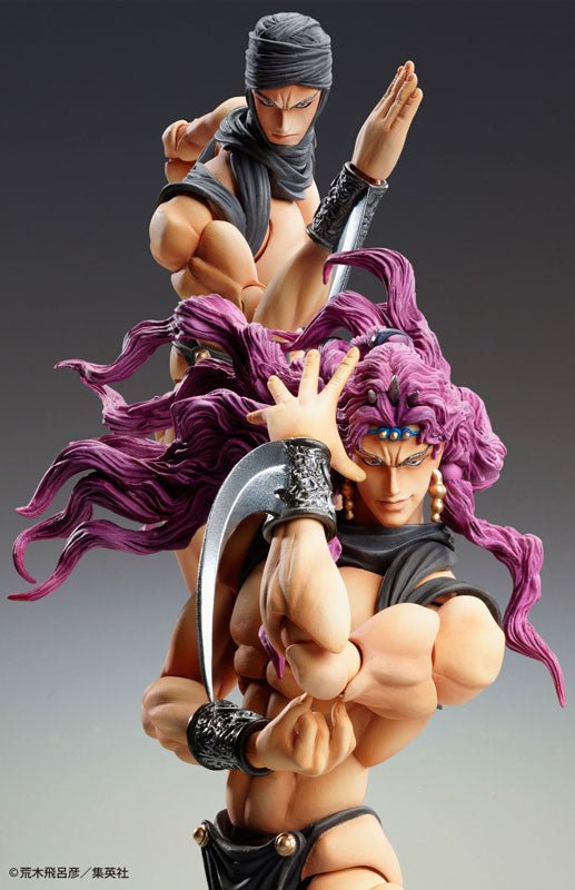 Super Action Statue JoJo's Bizarre Adventure Part.2 Kars