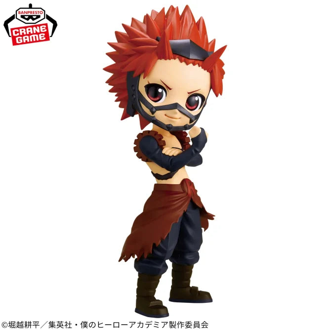 My Hero Academia Q posket - Eijiro Kirishima - Ⅱ