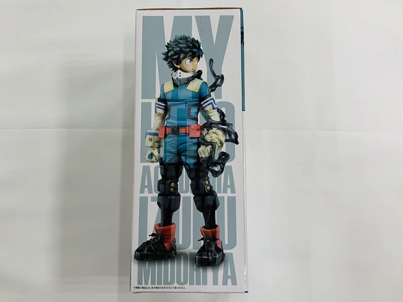 Ichiban-Kuji My Hero Academia～Rushing～ A Prize Izuku Midoriya;figure