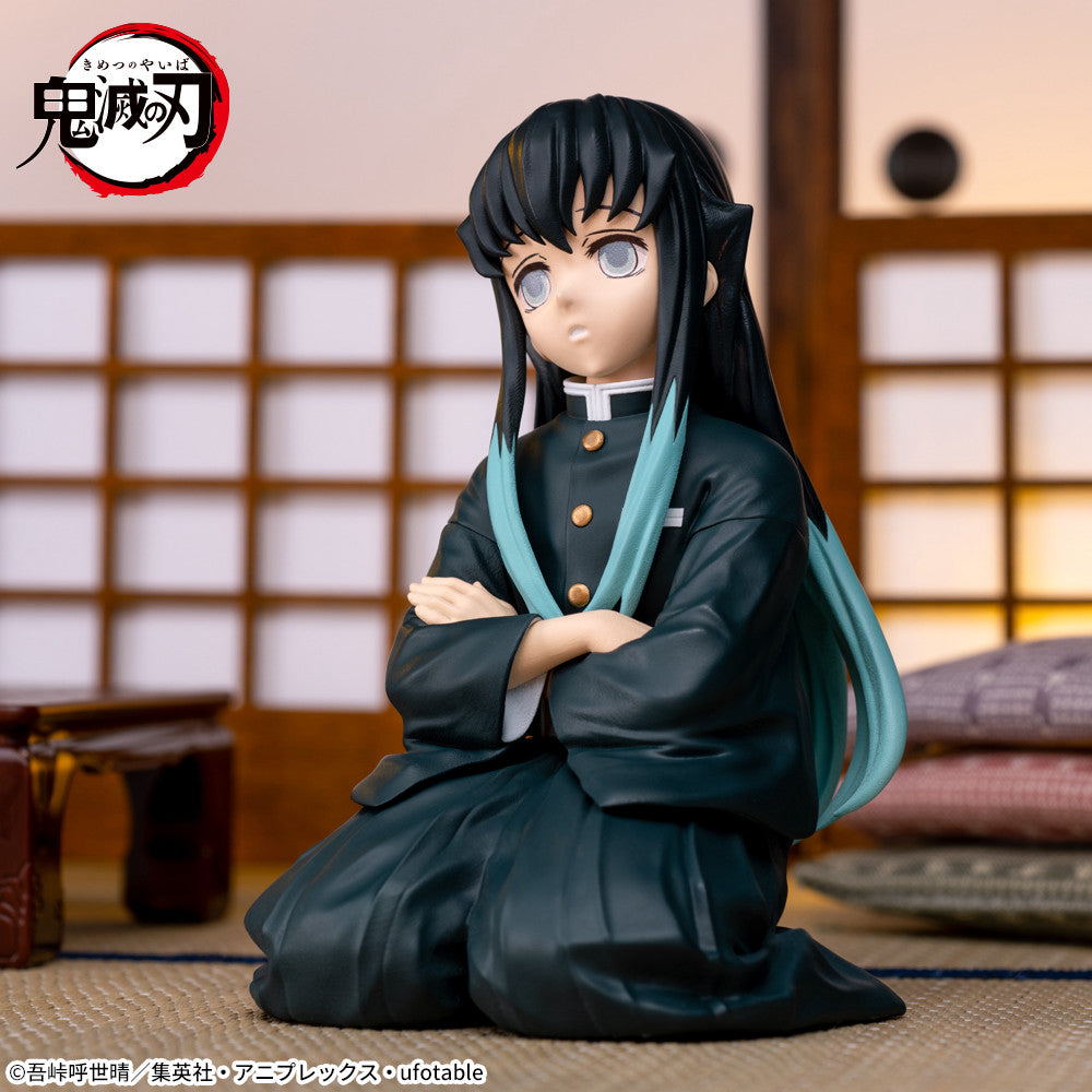 Demon Slayer: Kimetsu no Yaiba - Chokonose Premium Figure - Tokito Muichiro - Swordsmith Village Arc