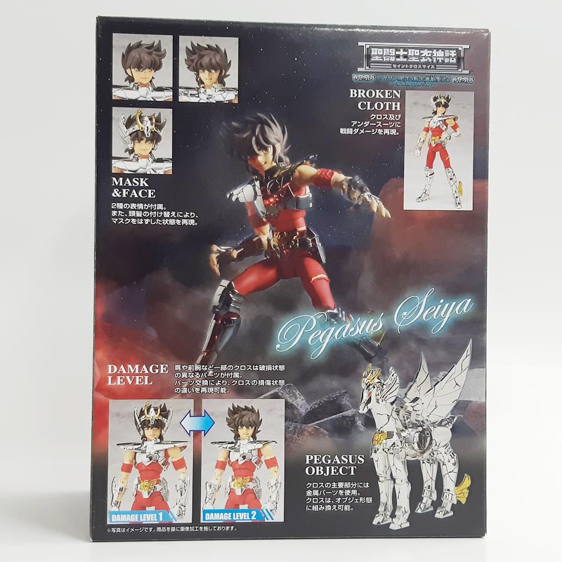 Saint Cloth Myth Pegasus Seiya Shinsei Bronze Broken Version