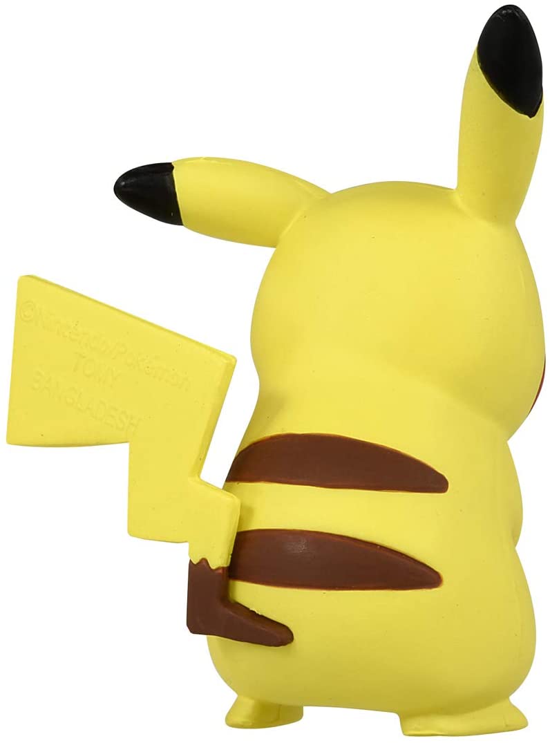 Pokemon MonColle MS-01 Pikachu
