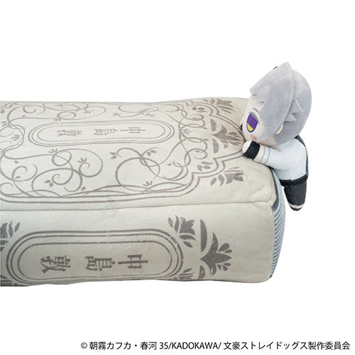 Bungo Stray Dogs BOOK Plush Toy Atsushi Nakajima