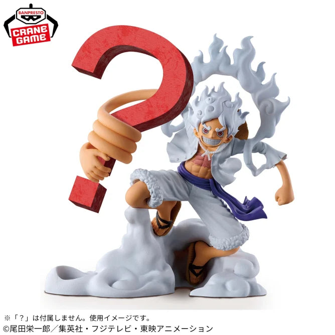 ONE PIECE FigLife! Monkey D Luffy - Gear 5 - Vol.1