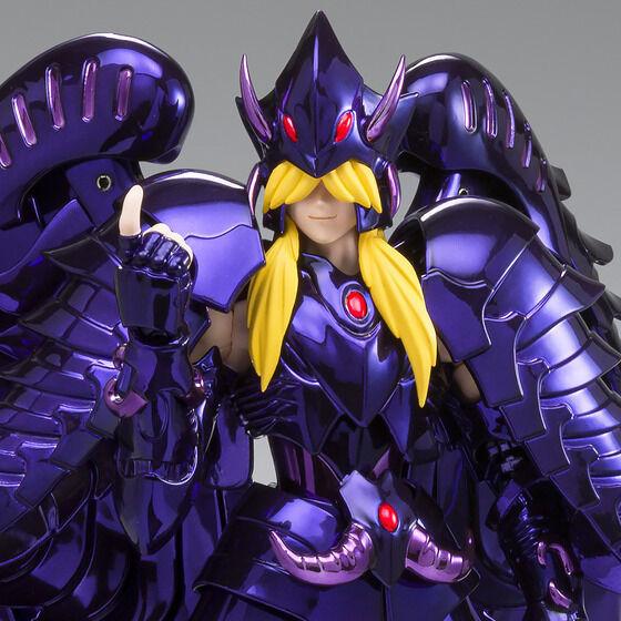 Saint Cloth Myth EX Griffon Minos -ORIGINAL COLOR EDITION-