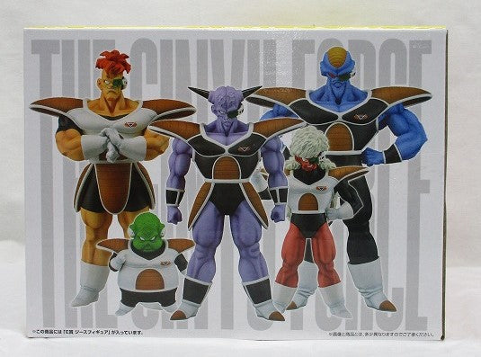 Ichiban Kuji Dragon Ball Ginyu Special Squadron Invades E prize G more Figure 62551