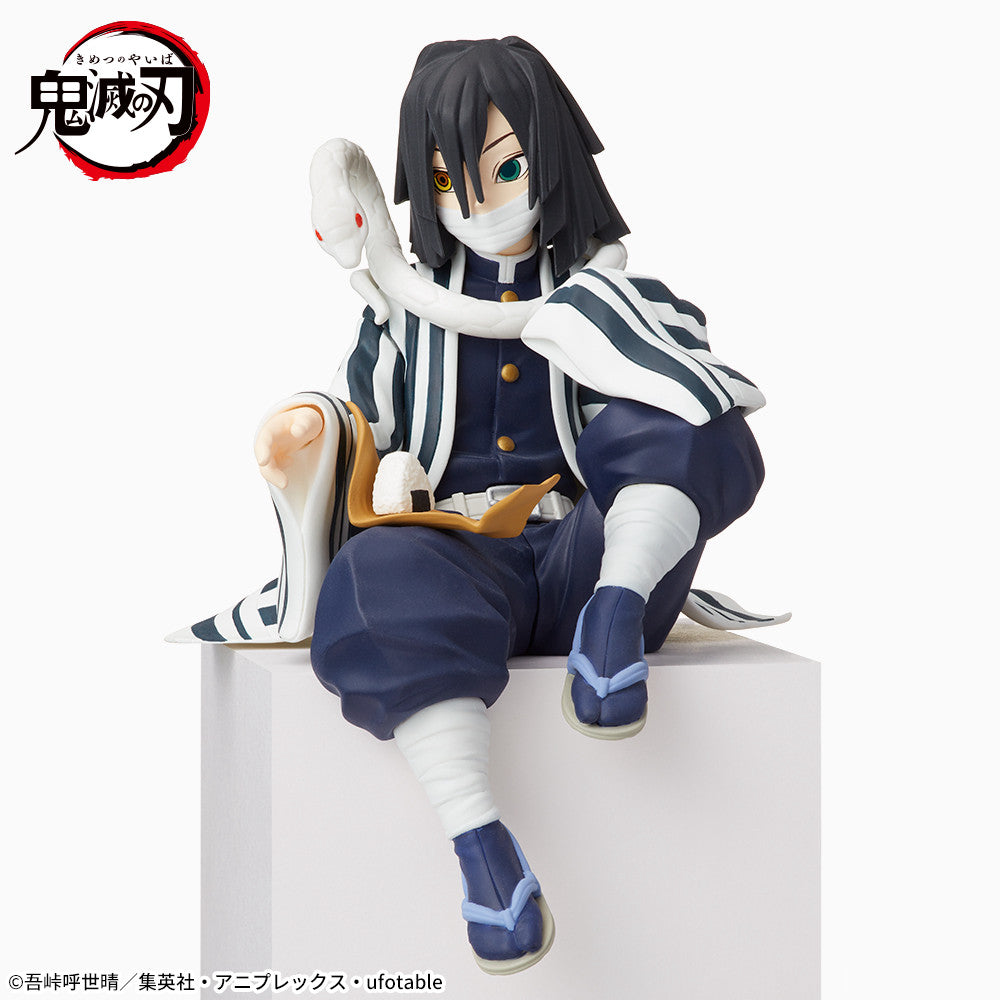 Demon Slayer: Kimetsu no Yaiba - Obanai Iguro - Premium Chokonose Figure