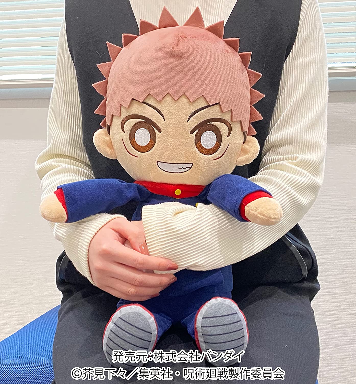 Jujutsu Kaisen Kuttari Plush Yuji Itadori