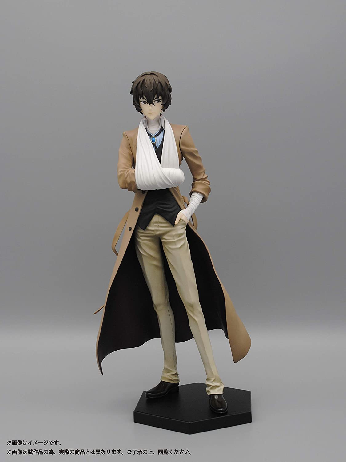 Bungo Stray Dogs Osamu Dazai 1/8 Complete Figure