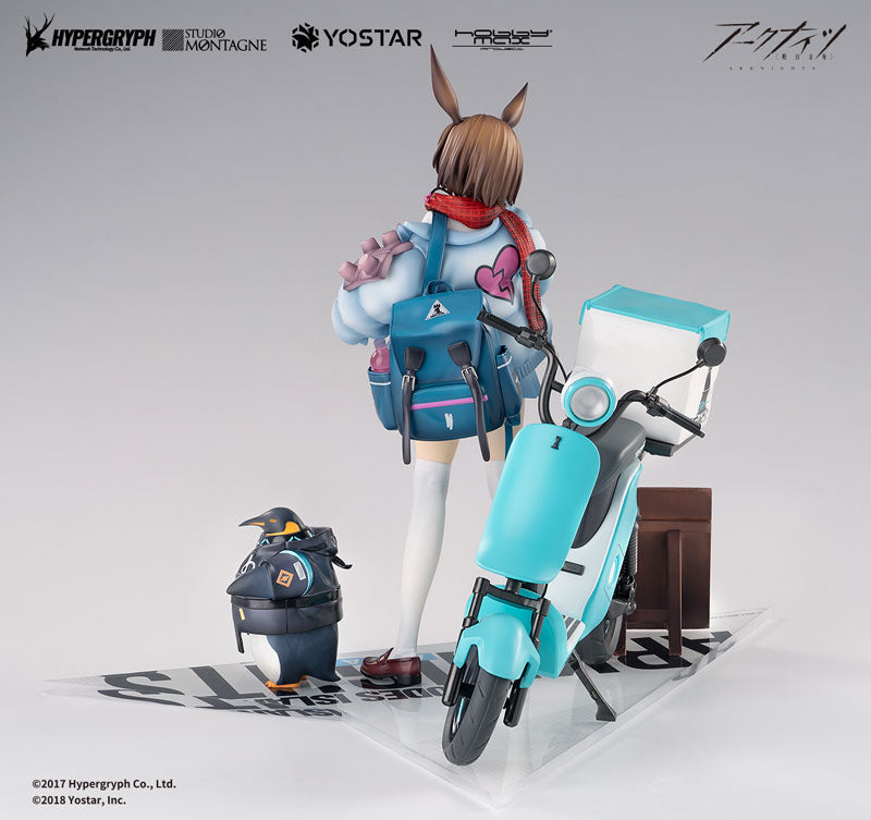 Arknights 1/7 Amiya Fresh Fastener VER. Deluxe Edition 1/7 Complete Figure